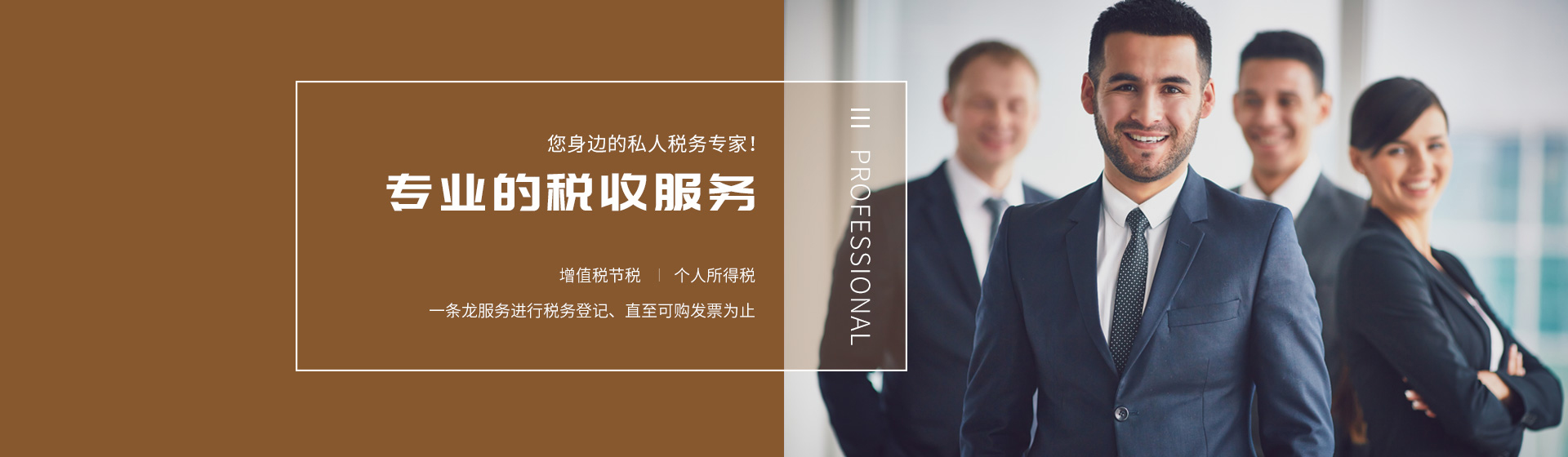 上海市逸升財務咨詢有限公司